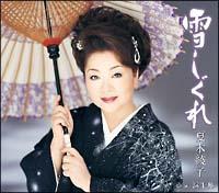 �yMAXI�z�Ⴕ����(�}�L�V�V���O��)