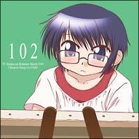 �yMAXI�z�Ђ��܂�X�P�b�`�~365 �L�����N�^�[�\���OVol.4(�}�L�V�V���O��)