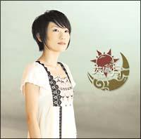 ���z�ƌ�(HYB)