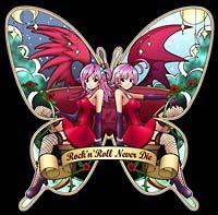 Rock'nRoll Never Die