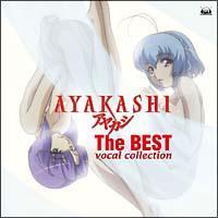 AYAKASHI`The BEST Vocal Collection`