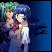 RGreat Guardians`IWiTEhgbN`