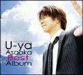 E^m`J^`+4`u-ya asaoka Best Album`