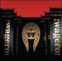!wagero!