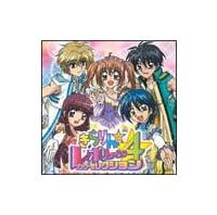 �����񁙃��{�����[�V���� �\���O�Z���N�V���� VOL.4(�ʏ��)