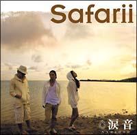 �yMAXI�z�܉�(�ʏ��)(�}�L�V�V���O��)