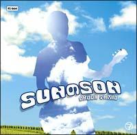 �yMAXI�zSUN��SON(�}�L�V�V���O��)