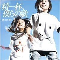 �yMAXI�z����t�A�l��̉�(�}�L�V�V���O��)