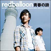 �yMAXI�z�t�̎�(�}�L�V�V���O��)