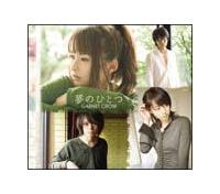 �yMAXI�z���̂ЂƂ�(�}�L�V�V���O��)