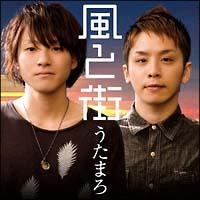 �yMAXI�z���ƊX(�}�L�V�V���O��)