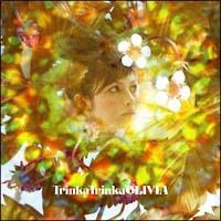 Trinka Trinka(ʏ)