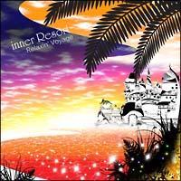 �C���i�[���]�[�g �����N�V���E���H���[�W��