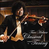 Classical Tuning/葉加瀬太郎の画像・ジャケット写真