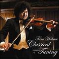 Classical Tuning