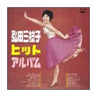 �q�b�g�E�A���o��