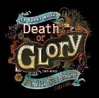 DEATH or GLORY