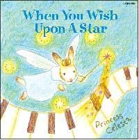 �V�g�̃n�[���j�[�`�`�F���X�^�̋��� �u���Ɋ肢���v