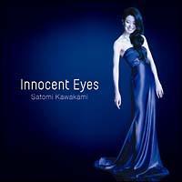 Innocent Eyes