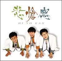 �yMAXI�z�ߜƊ�(�}�L�V�V���O��)