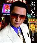 yMAXIz(ʏ)(}LVVO)