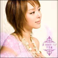 yMAXIz NAMIDA i~_(}LVVO)