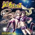 X[p[EAjE~bNX vol.1`A NEW EURO REMIX`