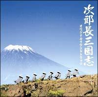 ���Y���O���u