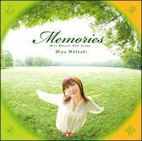 MEMORIES`Miyu Matsuki Best songs`
