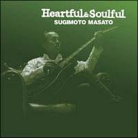 Heartful & Soulful
