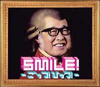 SMILE!-!Ђ!-