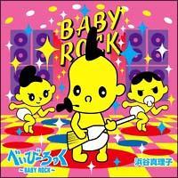 yMAXIzׂс[`BABY ROCK`(}LVVO)
