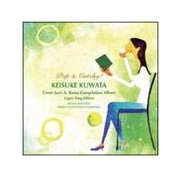 Pop & Catchy!�K�c���S �J���@�[ Jazz & Bossa Compilation ALBUM�y�A�b�p�[�\���O�� 