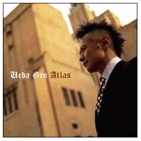 Atlas