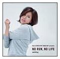 NO RUN,NO LIFE-walking-