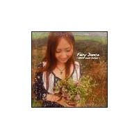 Fairy Dance`KOKIA meets Ireland`
