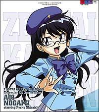 yMAXIzΉ`h LN^[CD 2nd session ㈨ starring Ηq(}LVVO)