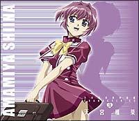 �yMAXI�z�T�؍�t���̔閧�L�����N�^�[�\���O3 �V�{�ō�(�}�L�V�V���O��)