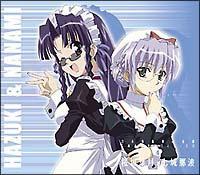 �yMAXI�z�T�؍�t���̔閧�L�����N�^�[�\���O4 ����t��&����ߔg(�}�L�V�V���O��)