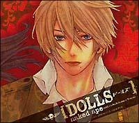 h}CD uDOLLSv