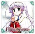 �h���}CD FORTUNE ARTERIAL�`through the season�` #2