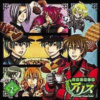 WI̍̃AX`Wonderful Wonder Radio` DJCD 2