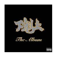 THE ALBUM