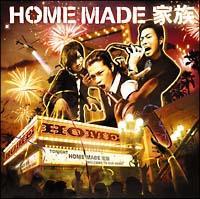 HOME(ʏ)