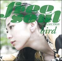 Free Soul Collection
