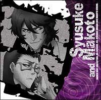 yMAXIzBLEACH BEAT COLLECTION 4th SESSION:03 VLJ&MD (}LVVO)