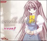 twinkle little star