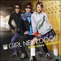 yMAXIzDrive away/K(킹)̏(}LVVO)
