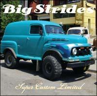 �X�[�p�[�E�J�X�^���E���~�e�b�h