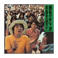 ���X�R�R���T�[�g